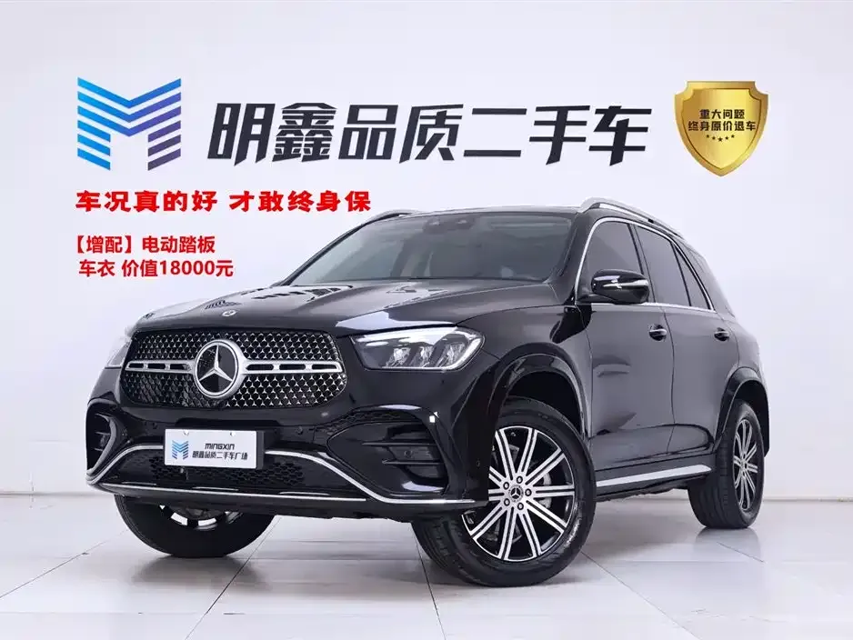 Mercedes-Benz GLE — фото 1