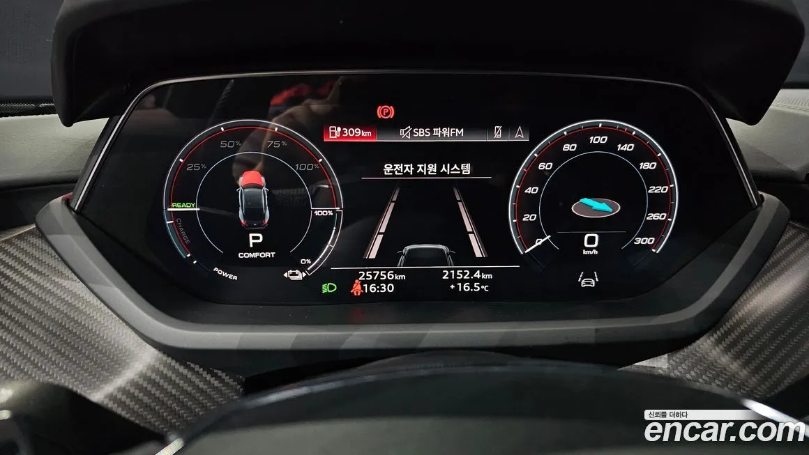 Audi e-tron GT — фото 8