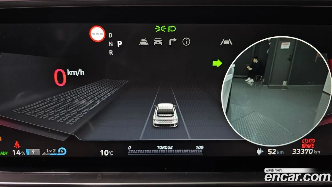 Hyundai Ioniq6 — фото 8