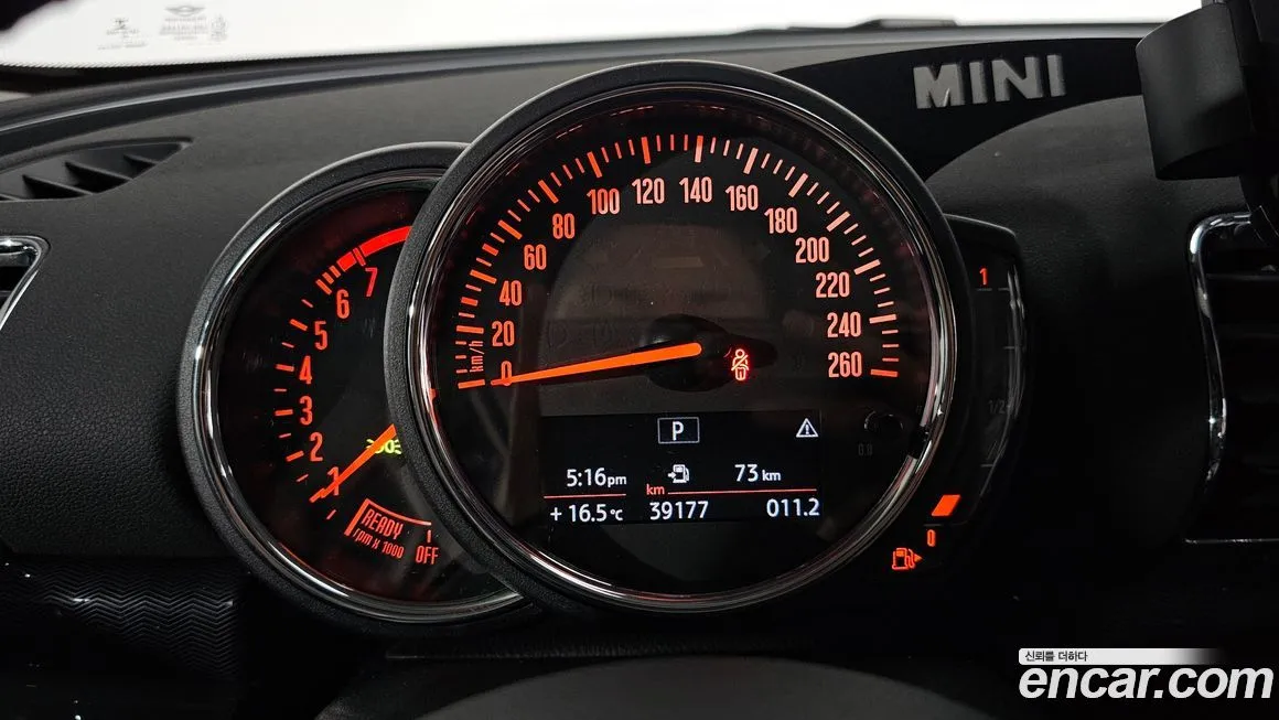 Mini Clubman — фото 8