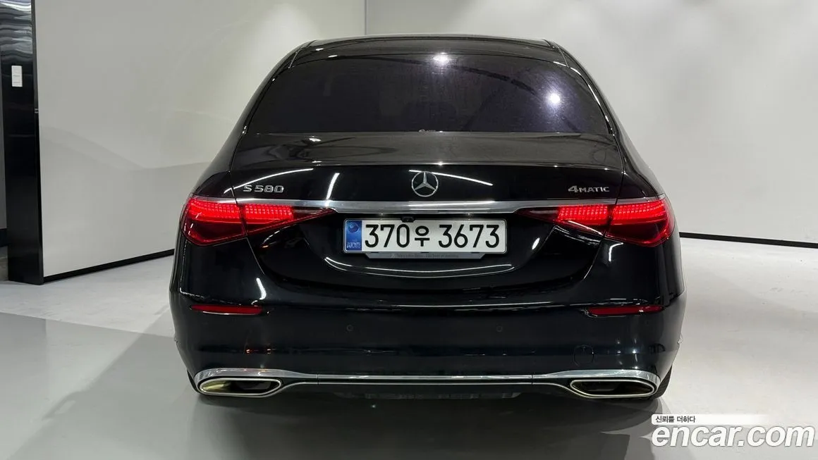 Mercedes-Benz S-Class — фото 5