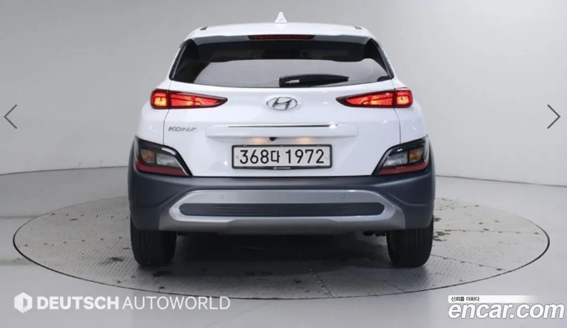 Hyundai Kona — фото 4