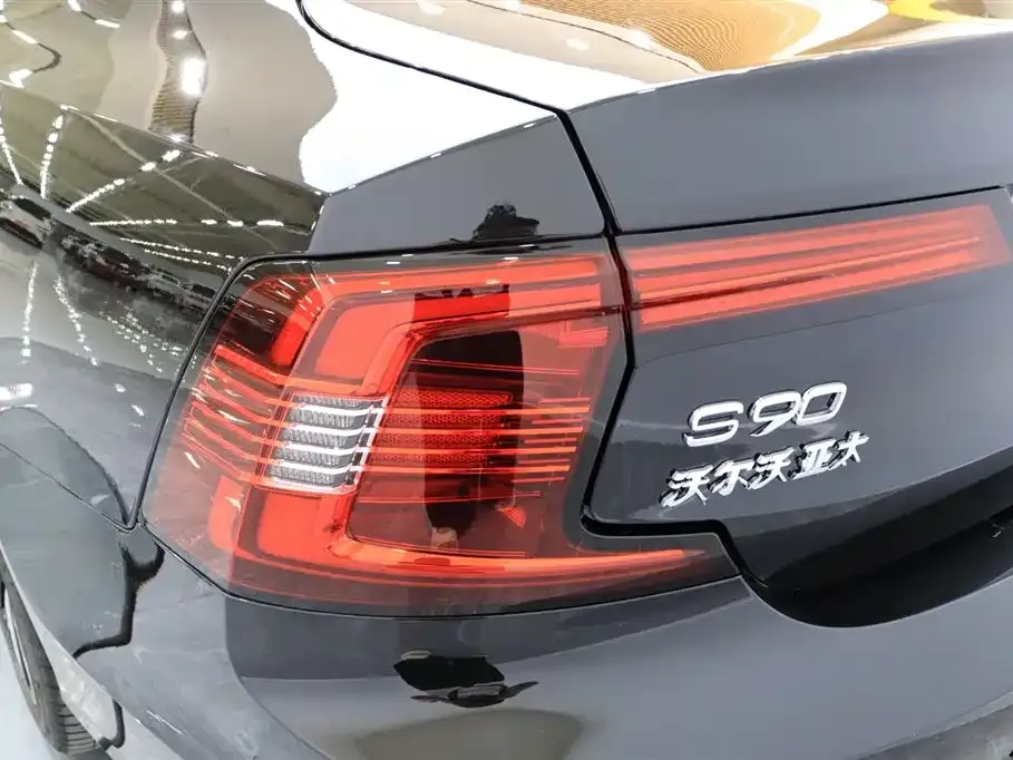 Volvo S90 PHEV — фото 10