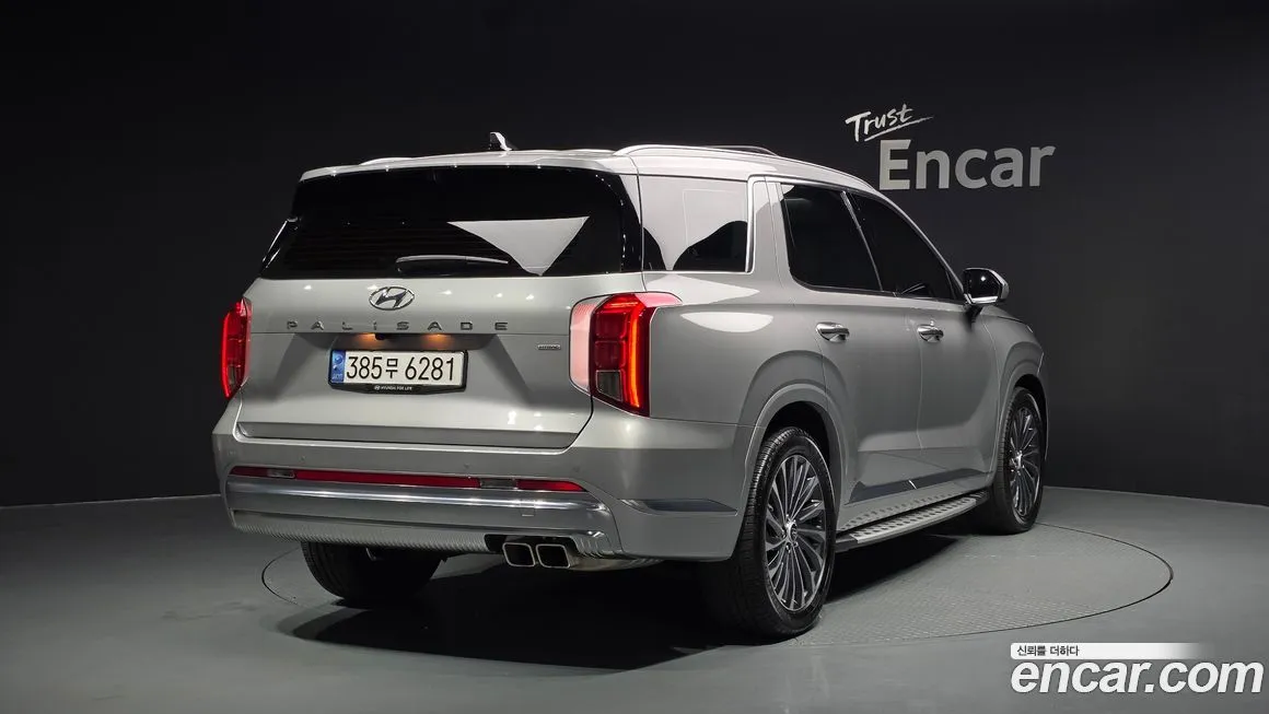 Hyundai Palisade — фото 2