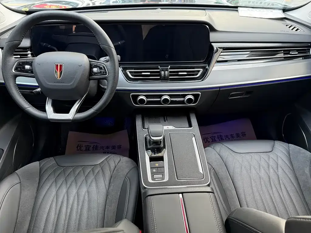 Hongqi HS5 — фото 10