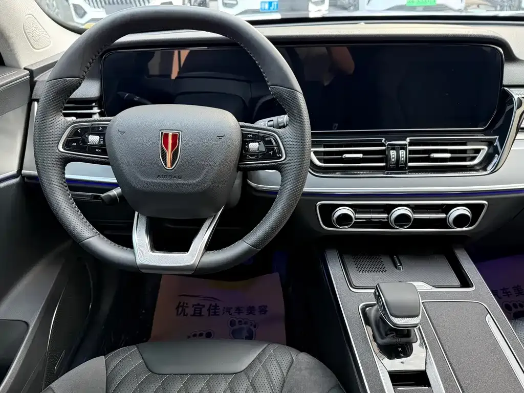 Hongqi HS5 — фото 9