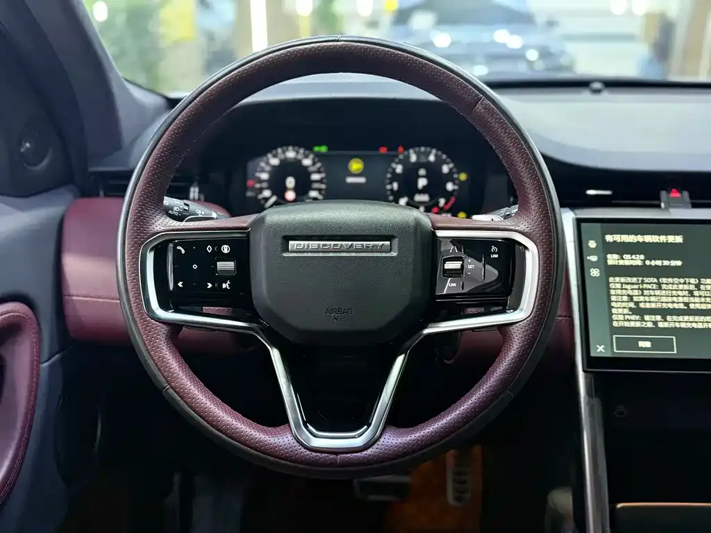 Land Rover Discovery Sport — фото 5