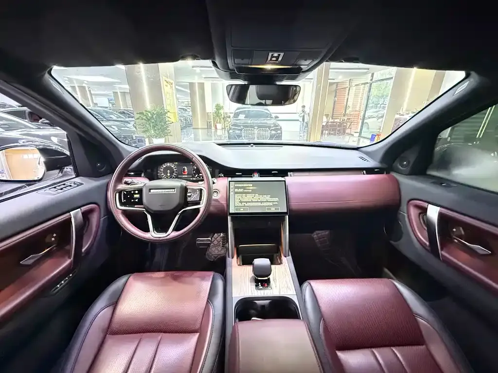 Land Rover Discovery Sport — фото 6