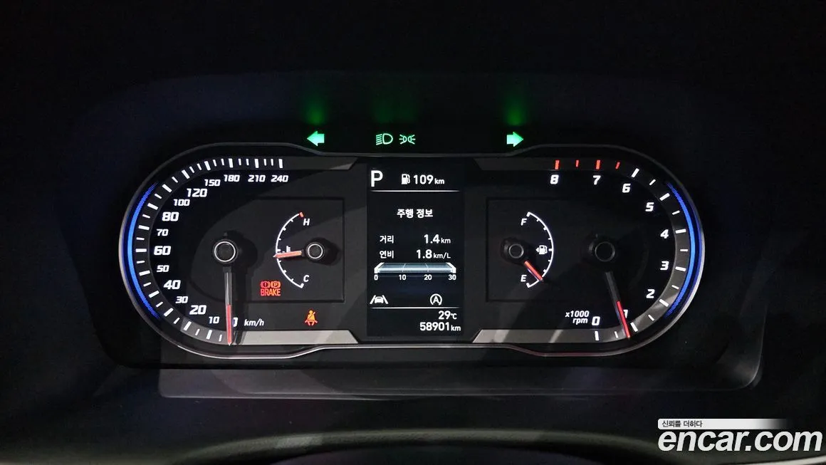 Hyundai Tucson — фото 8