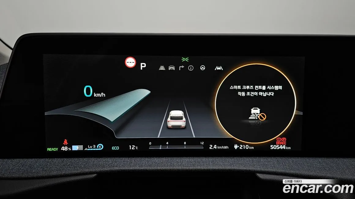 Kia EV6 — фото 8