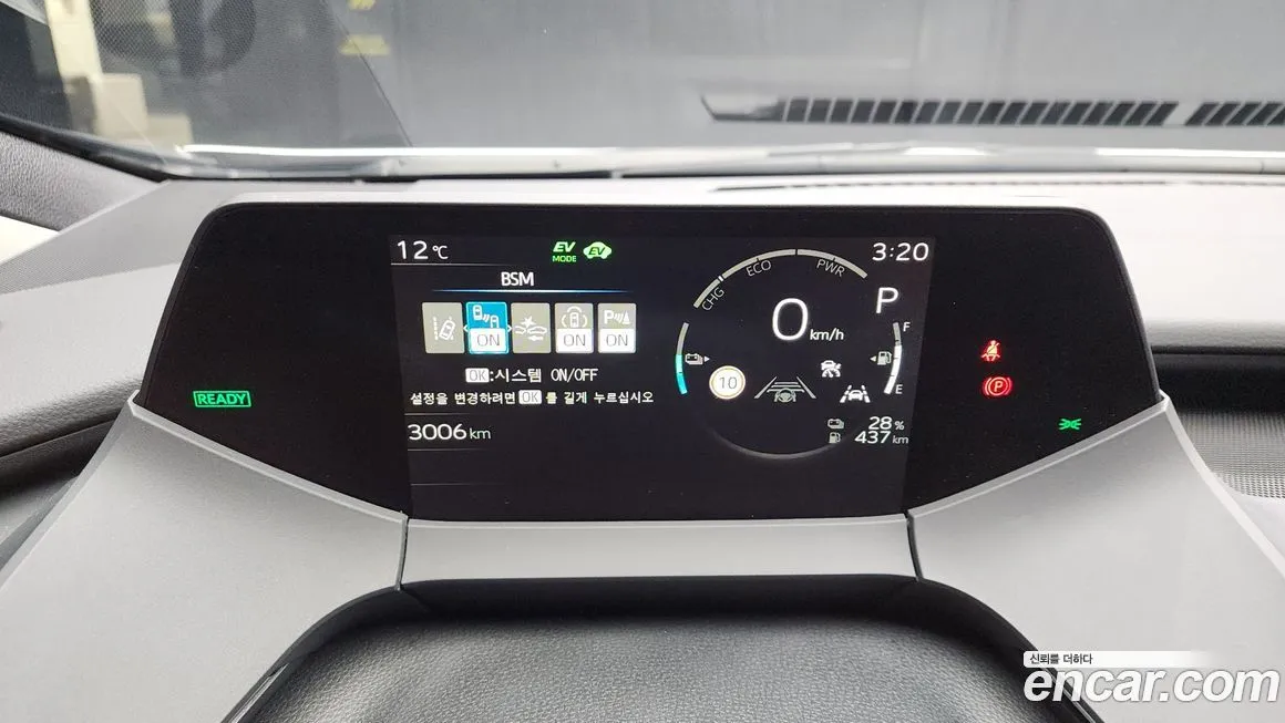 Toyota Prius — фото 8