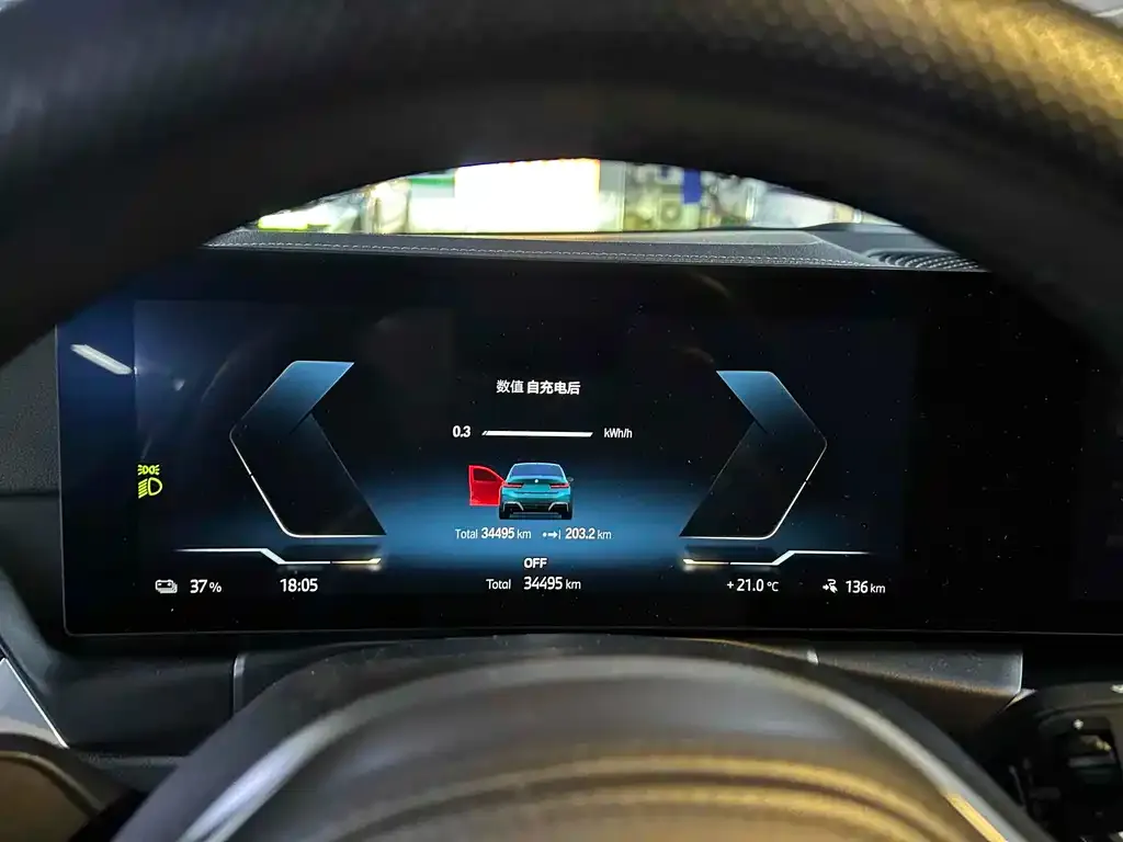 BMW i3 — фото 7