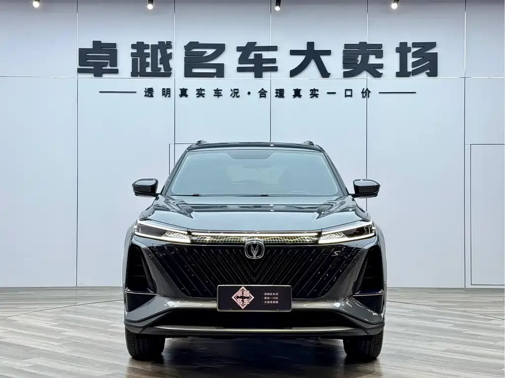Changan CS75 PLUS — фото 2