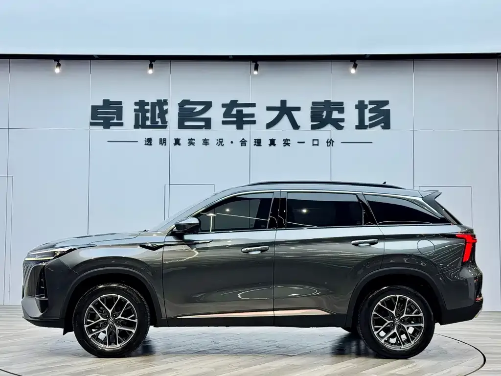 Changan CS75 PLUS — фото 4