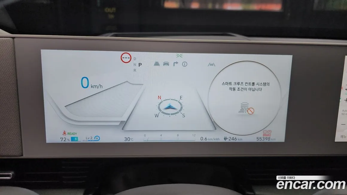 Hyundai Ioniq5 — фото 8