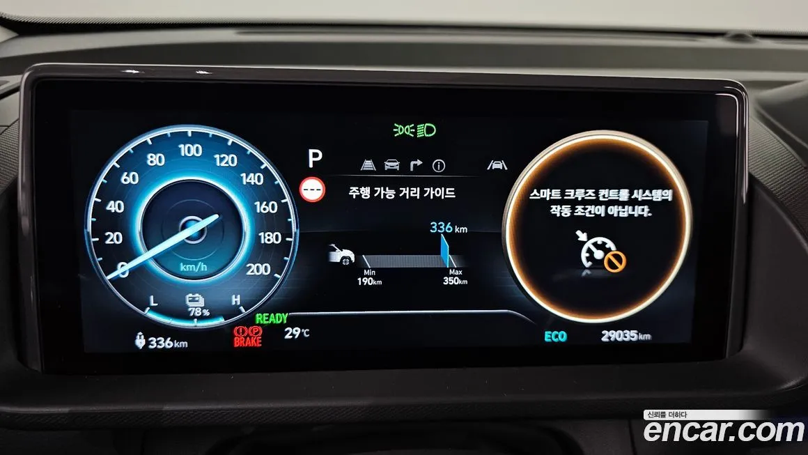 Hyundai Casper — фото 8