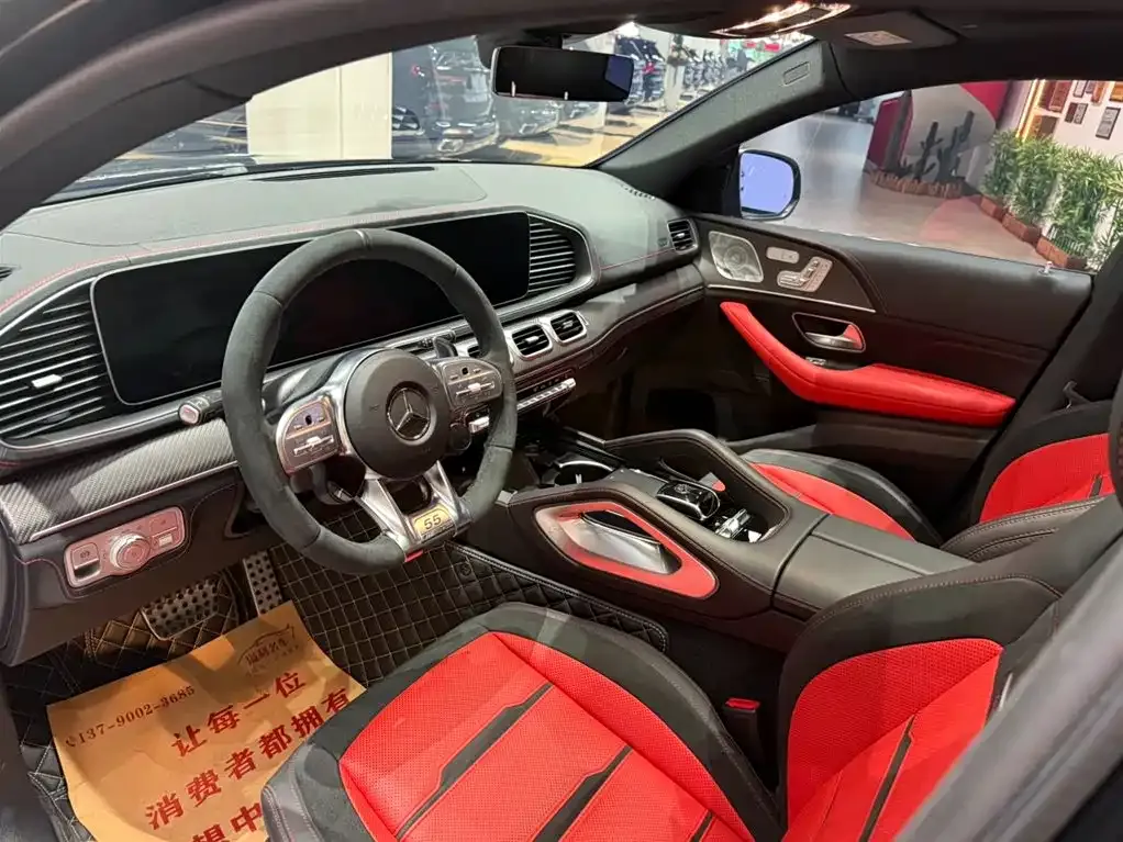 Mercedes-Benz GLE Coupe AMG — фото 9