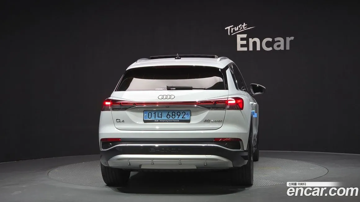 Audi Q4 e-tron — фото 4