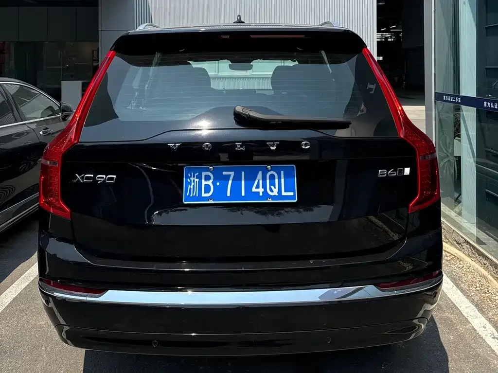 Volvo XC90 — фото 4