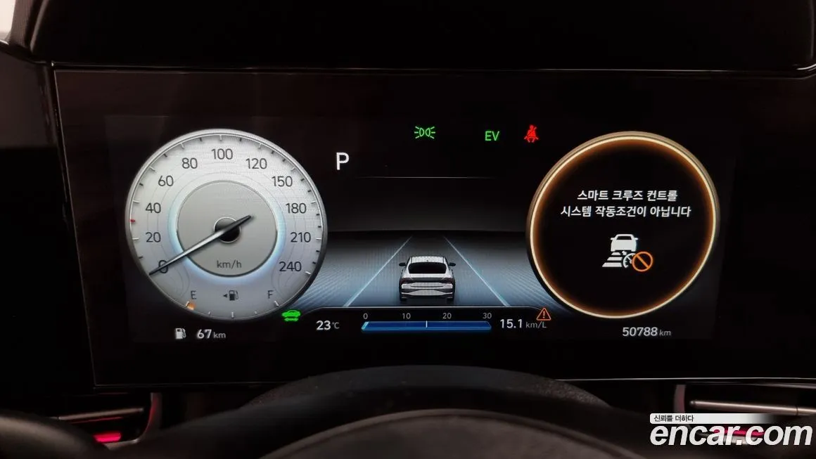 Hyundai AVANTE — фото 8