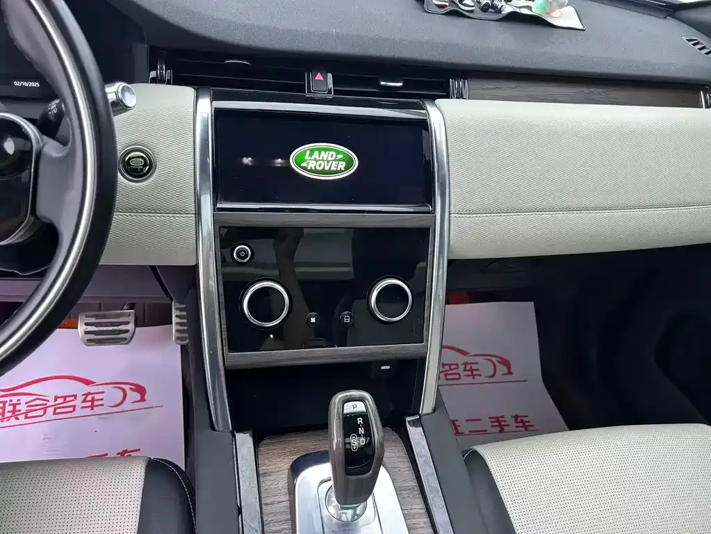Land Rover Discovery Sport — фото 10