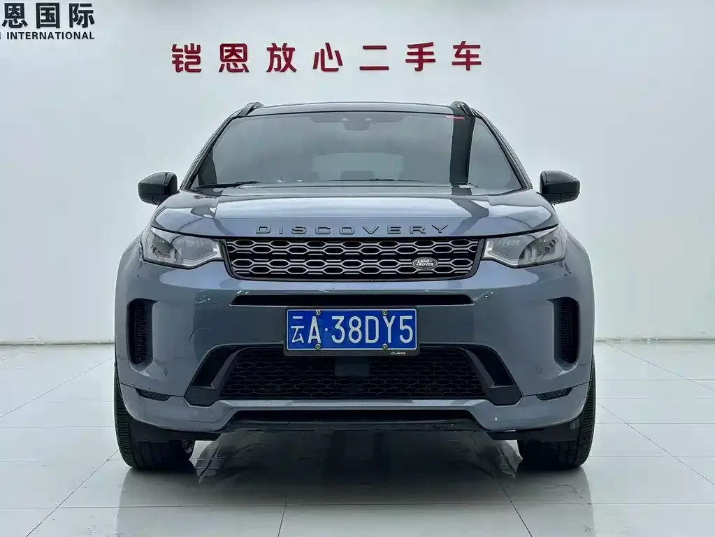Land Rover Discovery Sport — фото 2