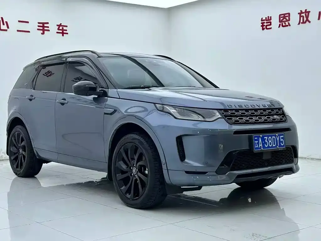 Land Rover Discovery Sport — фото 3