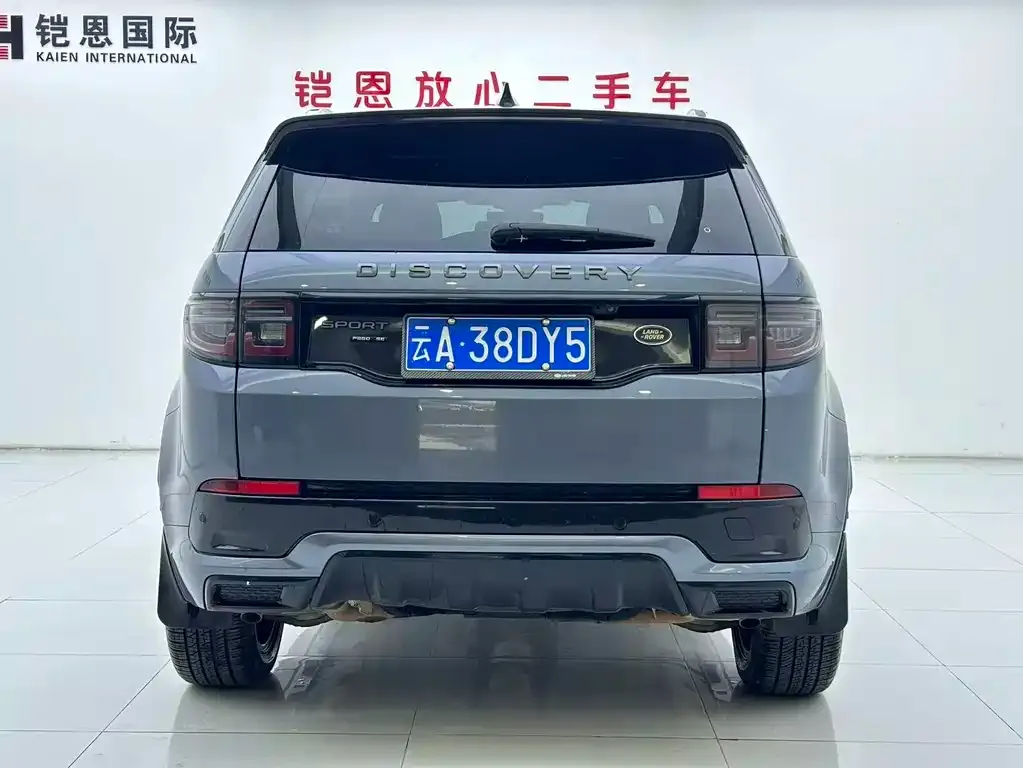Land Rover Discovery Sport — фото 4