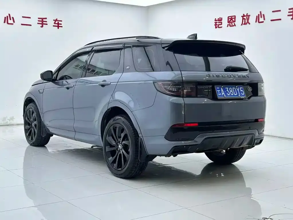 Land Rover Discovery Sport — фото 6