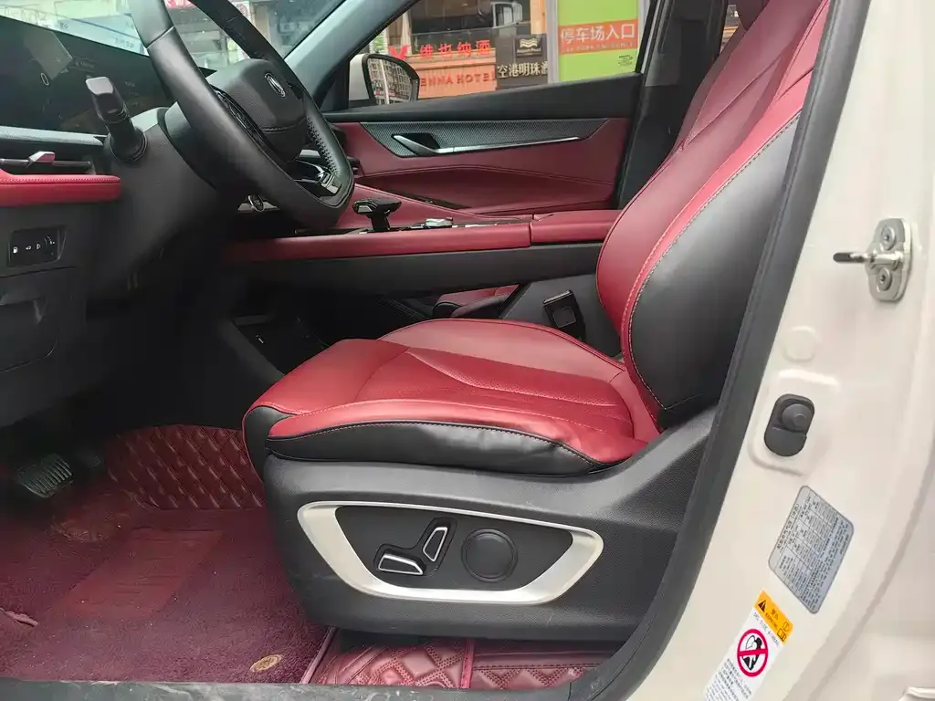 Changan CS75 PLUS — фото 4