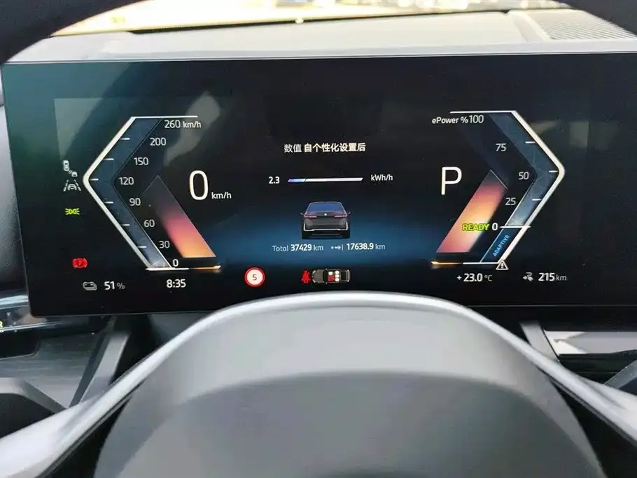 BMW i5 — фото 8