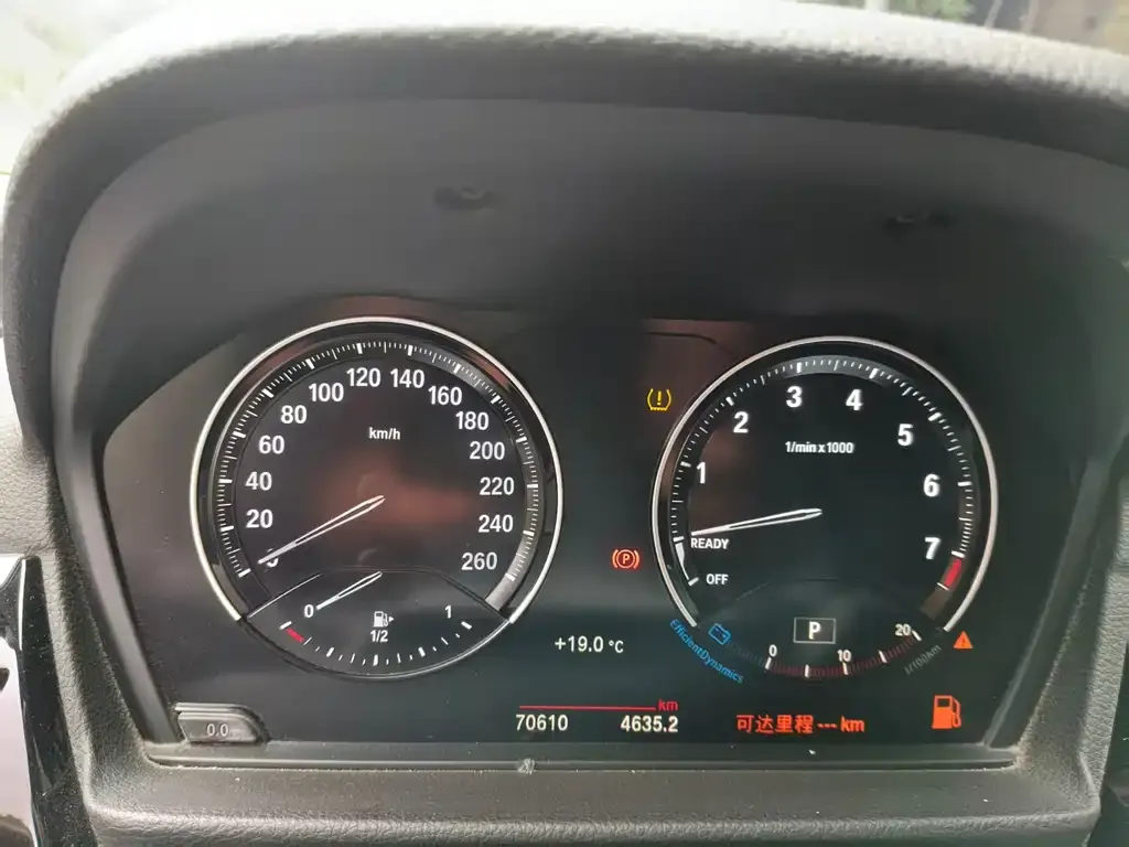 BMW 1 Series — фото 10