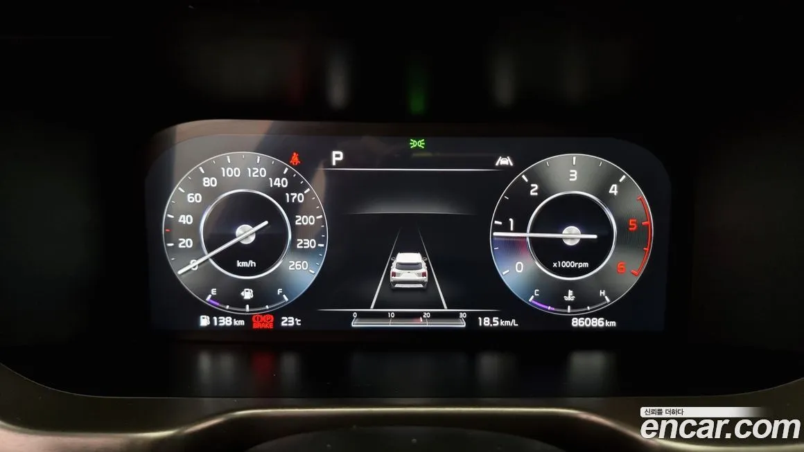 Kia Sorento — фото 8