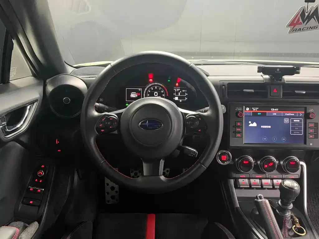 Subaru BRZ — фото 7