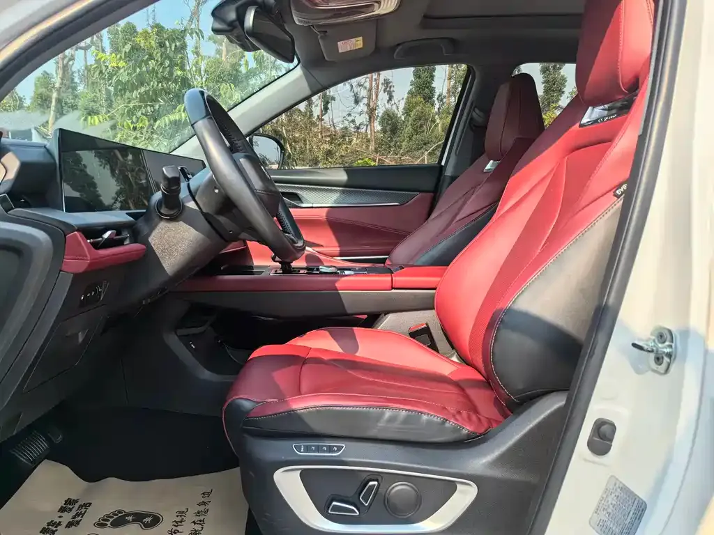 Changan CS75 PLUS — фото 10