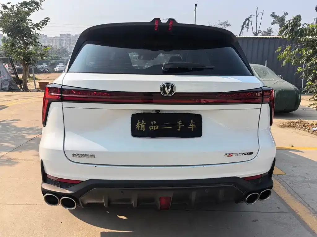 Changan CS75 PLUS — фото 6