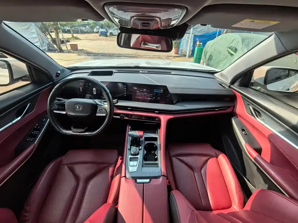 Changan CS75 PLUS — фото 9