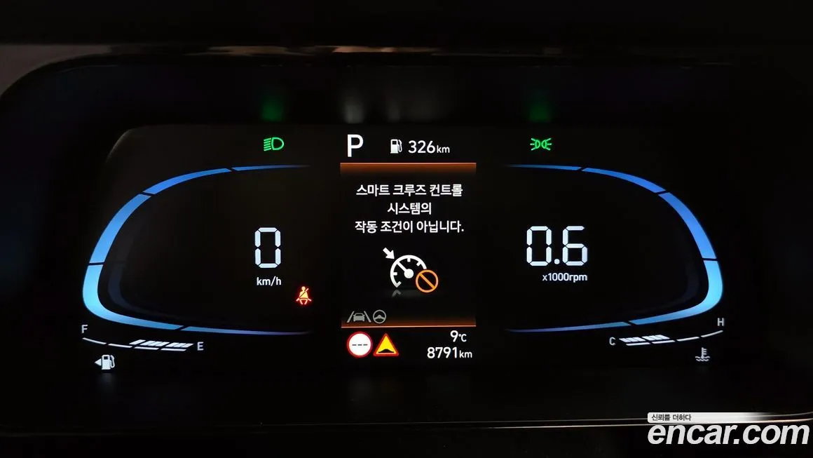Hyundai AVANTE — фото 8