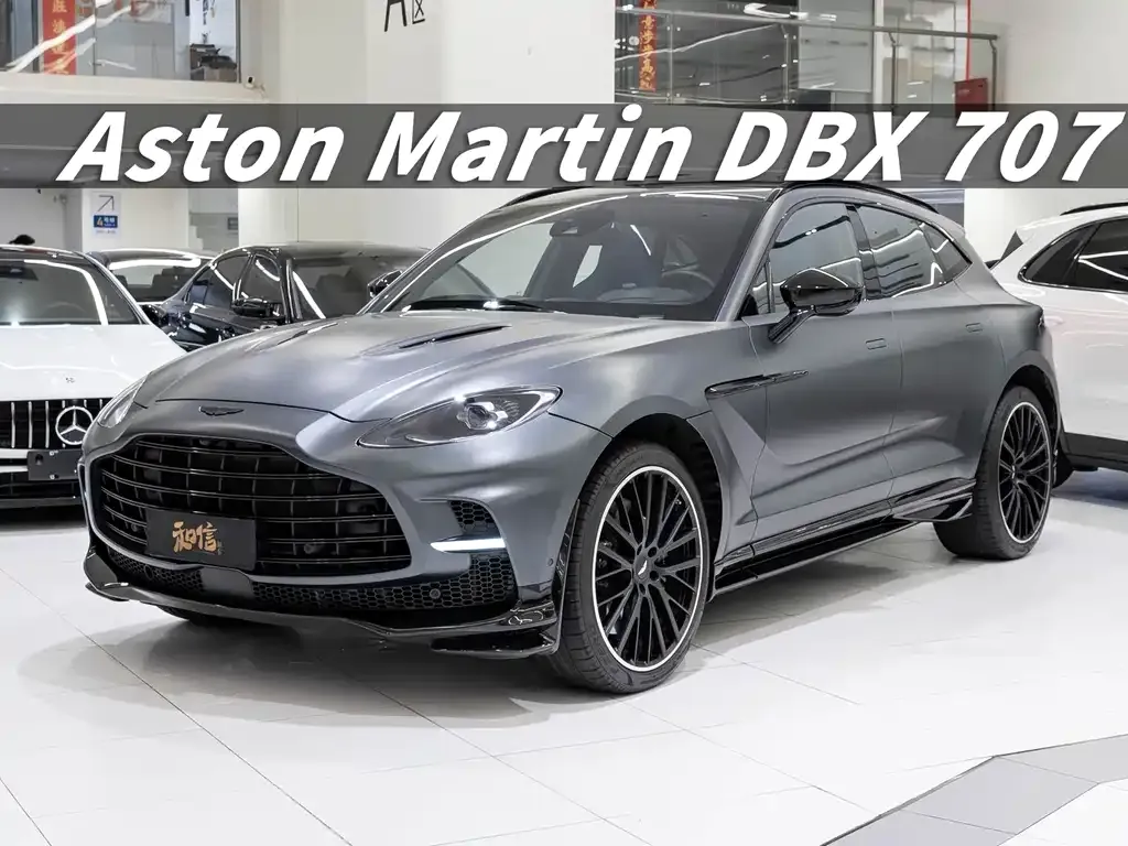Aston Martin DBX — фото 1