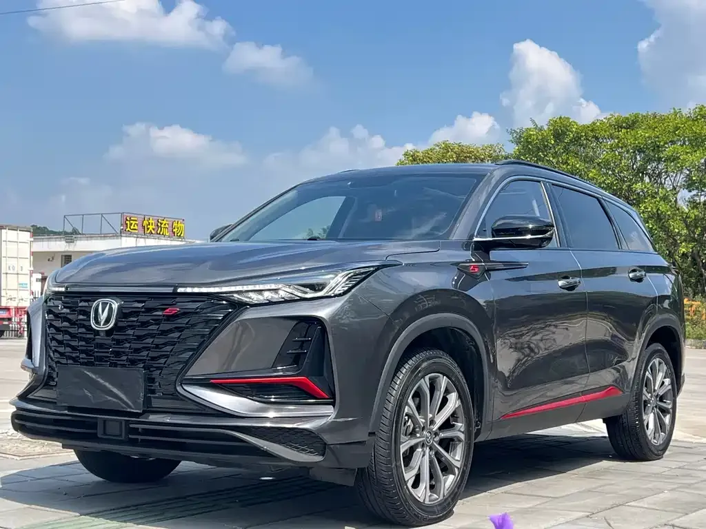 Changan CS75 PLUS — фото 1