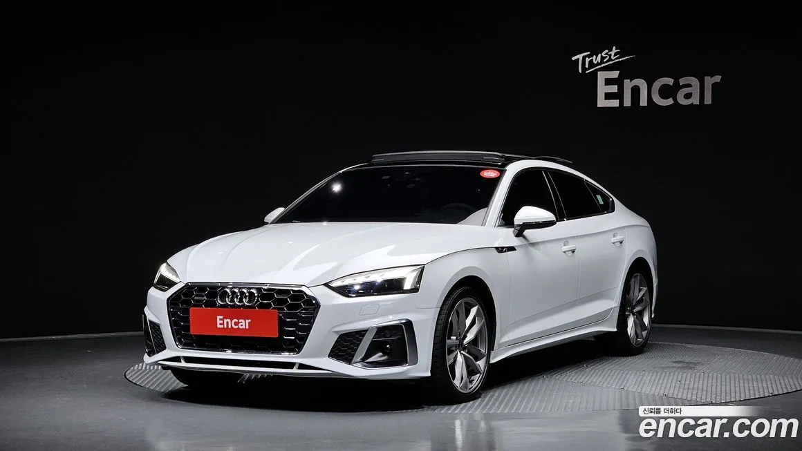 Audi A5 — фото 1