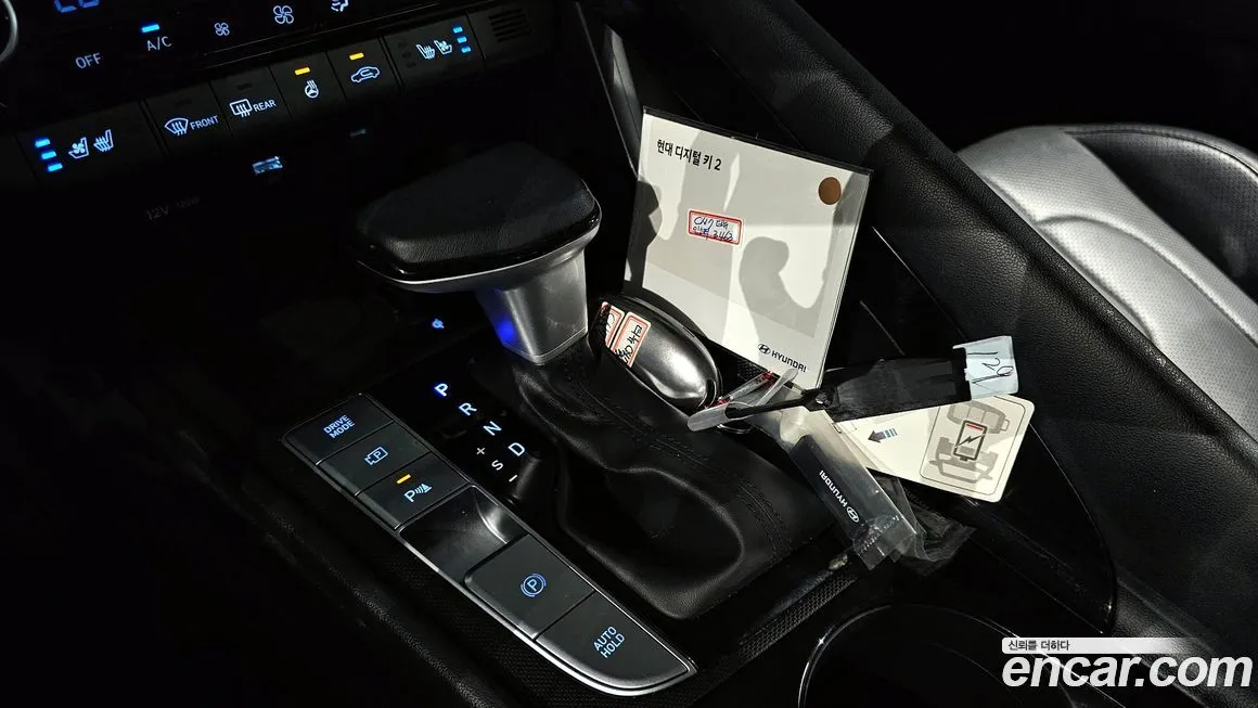 Hyundai AVANTE — фото 9