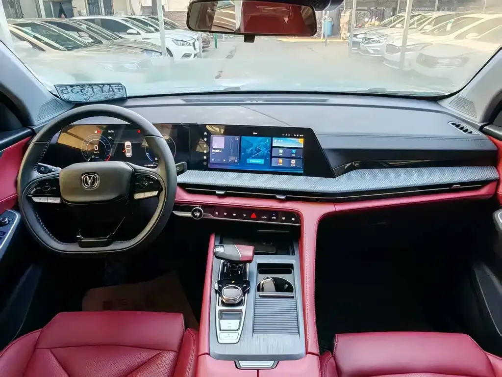 Changan CS75 PLUS — фото 6