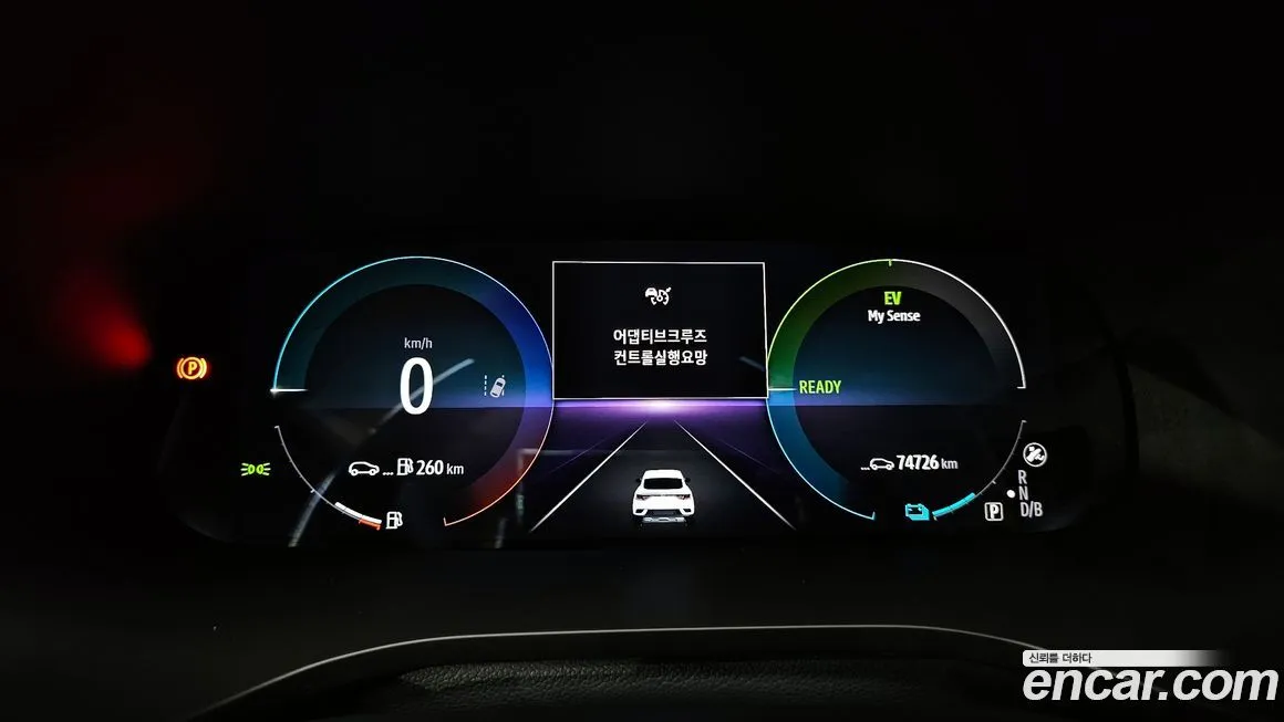 Renault Korea (Samsung) XM3 — фото 8