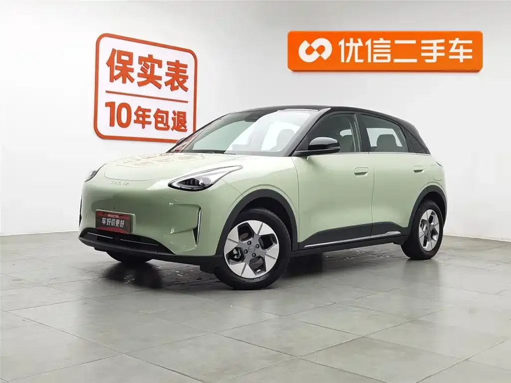 Geely Starburst — фото 1