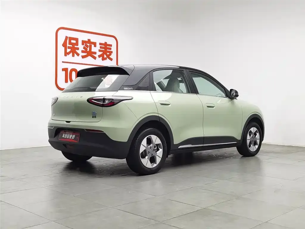 Geely Starburst — фото 2