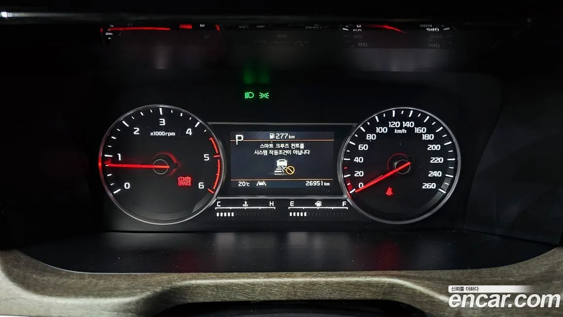 Kia Sorento — фото 8