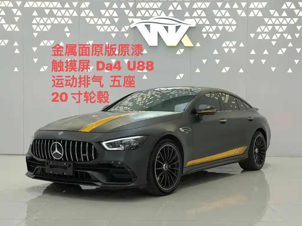 Mercedes-Benz AMG GT — фото 1