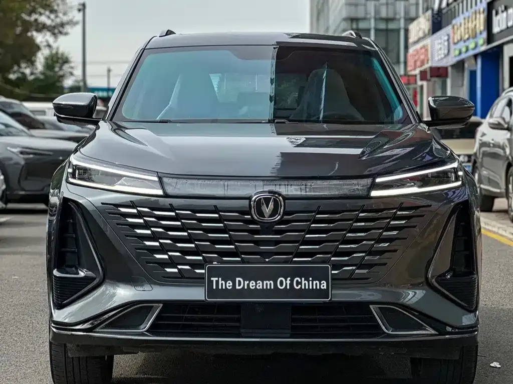 Changan CS75 PLUS — фото 10
