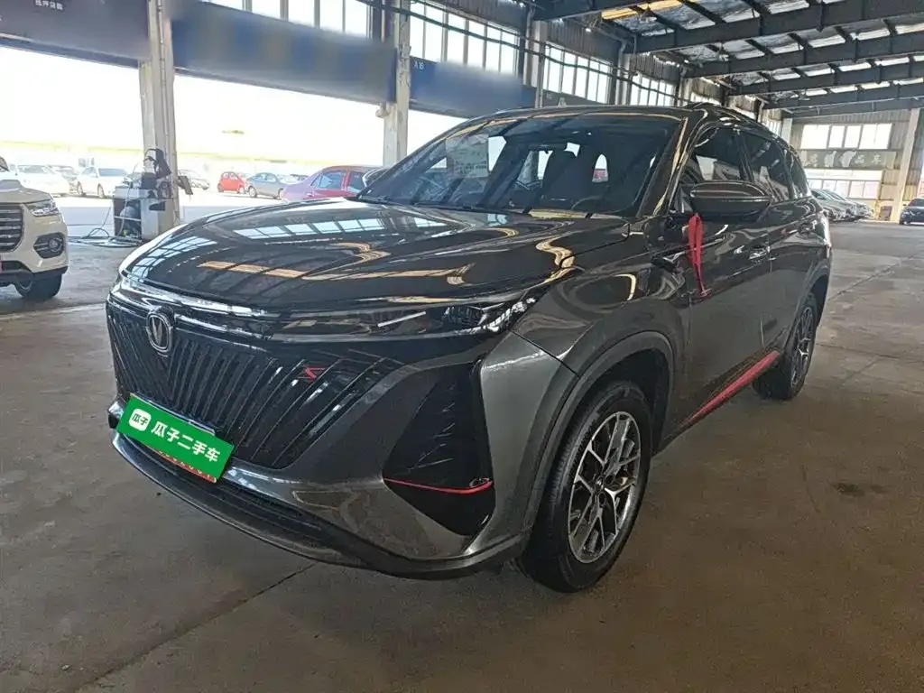 Changan CS75PLUS — фото 2